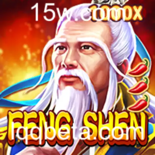 Explorando FengShen: Um Novo Horizonte no Mundo dos Jogos